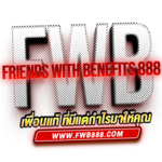 FWB888 เว็บตรงที่ใครก็ไว้ใจ สัมผัสความตื่นเต้นแบบไร้ขีดจำกัด 